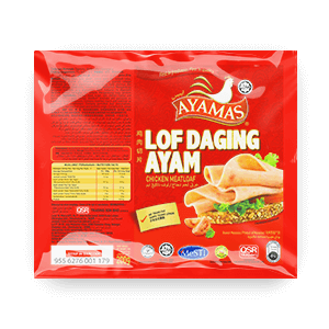 Ayms Meatloaf 200g