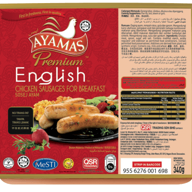 Ayms English BS Sausage 340g